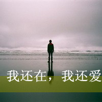 קQQͷ񣺺ʱѴĵ,ЩҲΪ(20)_WWW.AIGEXING.COM