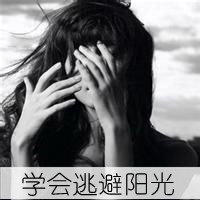 ˸Ůڰ״ͷ鵽,鵽(3)_WWW.AIGEXING.COM