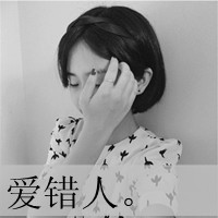˸Ůڰ״ͷ鵽,鵽(38)_WWW.AIGEXING.COM