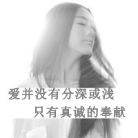 ˸Ůڰ״ͷ鵽,鵽(10)_WWW.AIGEXING.COM