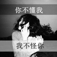 ˸Ůڰ״ͷ鵽,鵽(27)_WWW.AIGEXING.COM