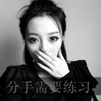 ˸Ůڰ״ͷ鵽,鵽(32)_WWW.AIGEXING.COM