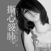 ˸Ůڰ״ͷ鵽,鵽(1)_WWW.AIGEXING.COM