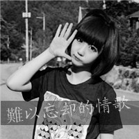 ˸Ůڰ״ͷ鵽,鵽(53)_WWW.AIGEXING.COM