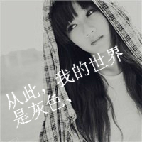 ˸Ůڰ״ͷ鵽,鵽(19)_WWW.AIGEXING.COM