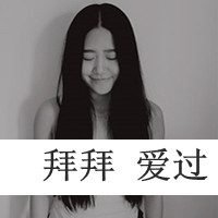 ˸Ůڰ״ͷ鵽,鵽(44)_WWW.AIGEXING.COM