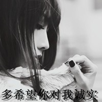 ˸Ůڰ״ͷ鵽,鵽(29)_WWW.AIGEXING.COM