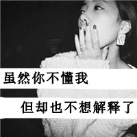 ˸Ůڰ״ͷ鵽,鵽(47)_WWW.AIGEXING.COM