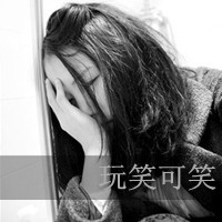 ˸Ůڰ״ͷ鵽,鵽(31)_WWW.AIGEXING.COM