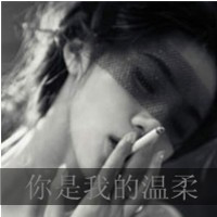˸Ůڰ״ͷ鵽,鵽(7)_WWW.AIGEXING.COM