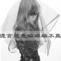 ˸Ůڰ״ͷ鵽,鵽(57)_WWW.AIGEXING.COM