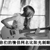 ˸Ůڰ״ͷ鵽,鵽(50)_WWW.AIGEXING.COM
