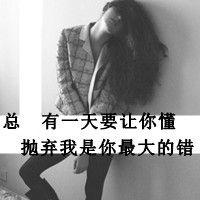 ˸Ůڰ״ͷ鵽,鵽(22)_WWW.AIGEXING.COM