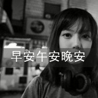˸Ůڰ״ͷ鵽,鵽(49)_WWW.AIGEXING.COM