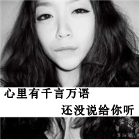 ˸Ůڰ״ͷ鵽,鵽(6)_WWW.AIGEXING.COM