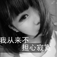 ˸Ůڰ״ͷ鵽,鵽(36)_WWW.AIGEXING.COM