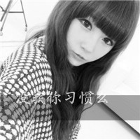 ˸Ůڰ״ͷ鵽,鵽(55)_WWW.AIGEXING.COM