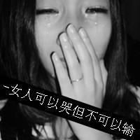 ˸Ůڰ״ͷ鵽,鵽(20)_WWW.AIGEXING.COM