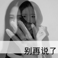 ˸Ůڰ״ͷ鵽,鵽(24)_WWW.AIGEXING.COM