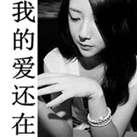 ˸Ůڰ״ͷ鵽,鵽(8)_WWW.AIGEXING.COM