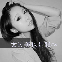 ˸Ůڰ״ͷ鵽,鵽(9)_WWW.AIGEXING.COM