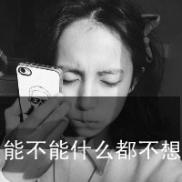 ˸Ůڰ״ͷ鵽,鵽(34)_WWW.AIGEXING.COM