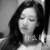 ˸Ůڰ״ͷ鵽,鵽(37)_WWW.AIGEXING.COM