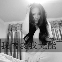 ˸Ůڰ״ͷ鵽,鵽(59)_WWW.AIGEXING.COM