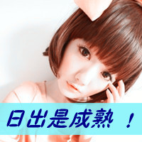 ֵͷ񣺲ʱ佫ɢҵ(10)_WWW.AIGEXING.COM