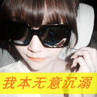 ֵͷ񣺲ʱ佫ɢҵ(12)_WWW.AIGEXING.COM