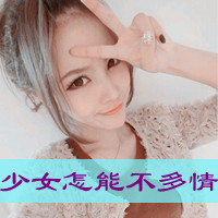 ֵͷ񣺲ʱ佫ɢҵ(5)_WWW.AIGEXING.COM