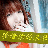 ֵͷ񣺲ʱ佫ɢҵ(16)_WWW.AIGEXING.COM