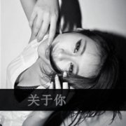 ˸Ůڰ״ͷ鵽,鵽