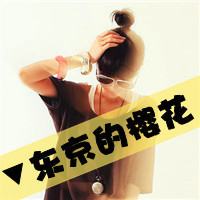 ֵĽͷͼƬٶӵ,ȴɿ(14)_WWW.AIGEXING.COM