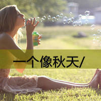 ֵĽͷͼƬٶӵ,ȴɿ(33)_WWW.AIGEXING.COM