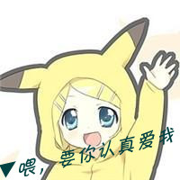 Ҹɰͨͷһԣĸ¹,ӭĶ(11)_WWW.AIGEXING.COM