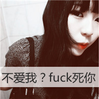 ʱΨŮQQͷڰƣ,ðѱ˴˷ֿ(12)_WWW.AIGEXING.COM