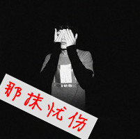 ˧ͷǧ˼ҹҹ(27)_WWW.AIGEXING.COM