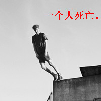 ˧ͷǧ˼ҹҹ(54)_WWW.AIGEXING.COM