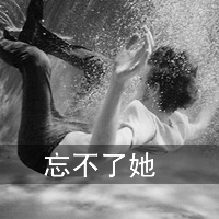 ˧ͷǧ˼ҹҹ(20)_WWW.AIGEXING.COM