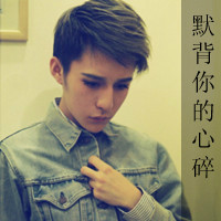 ˧ͷǧ˼ҹҹ(8)_WWW.AIGEXING.COM