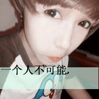 ˧ͷǧ˼ҹҹ(48)_WWW.AIGEXING.COM