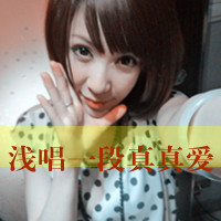 Ů˧Ĵͷ񣺰㰮ȥ,ղ֪(24)_WWW.AIGEXING.COM
