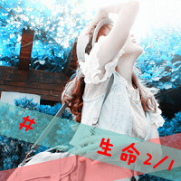 Ů˧Ĵͷ񣺰㰮ȥ,ղ֪(34)_WWW.AIGEXING.COM
