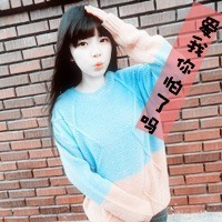Ů˧Ĵͷ񣺰㰮ȥ,ղ֪(37)_WWW.AIGEXING.COM
