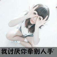 Ů˧Ĵͷ񣺰㰮ȥ,ղ֪(40)_WWW.AIGEXING.COM