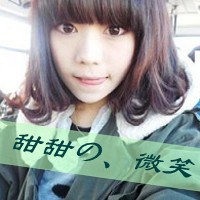 Ů˧Ĵͷ񣺰㰮ȥ,ղ֪(7)_WWW.AIGEXING.COM
