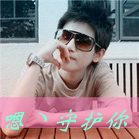 Ů˧Ĵͷ񣺰㰮ȥ,ղ֪(18)_WWW.AIGEXING.COM