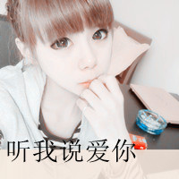 Ů˧Ĵͷ񣺰㰮ȥ,ղ֪(13)_WWW.AIGEXING.COM