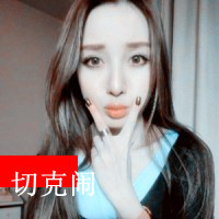 Ů˧Ĵͷ񣺰㰮ȥ,ղ֪(28)_WWW.AIGEXING.COM